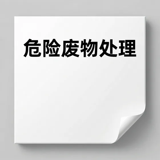 上海矽卡拜